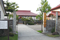 東源寺（とうげんじ）